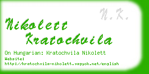 nikolett kratochvila business card